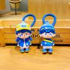 Blue Couple Keychain Cartoon Boy Girl Doll Exquisite Car Bag Pendant Ground Marketing Small Gift