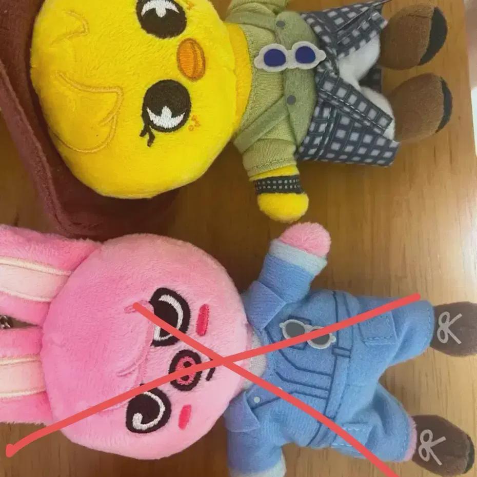 

Skizu Skiju Japan Mini Bag Charm Doll Hot Air Balloon 10cm Bubble