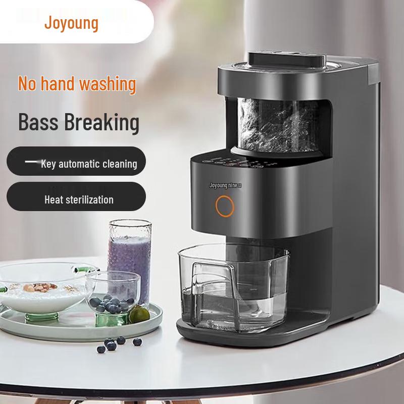 Joyoung Silent Self-Cleaning Blender L12-Y3