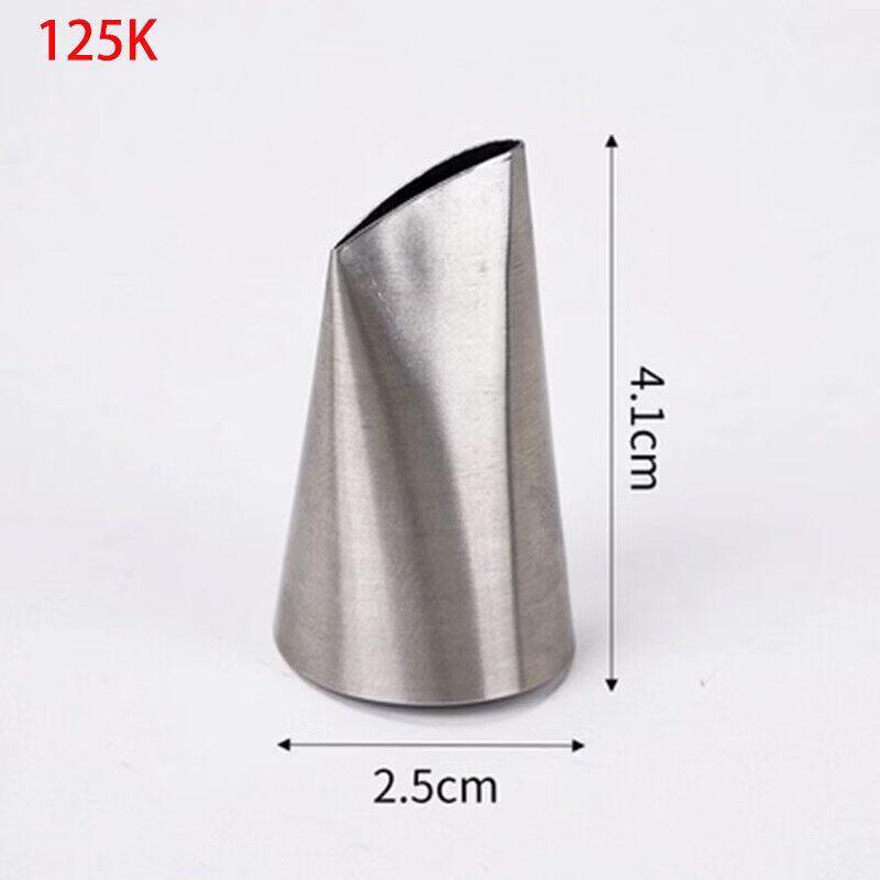 Stainless Steel Cake Decorating Nozzle Set