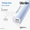 Usmile P10 Sonic Electric Toothbrush CN plug (adapter included)