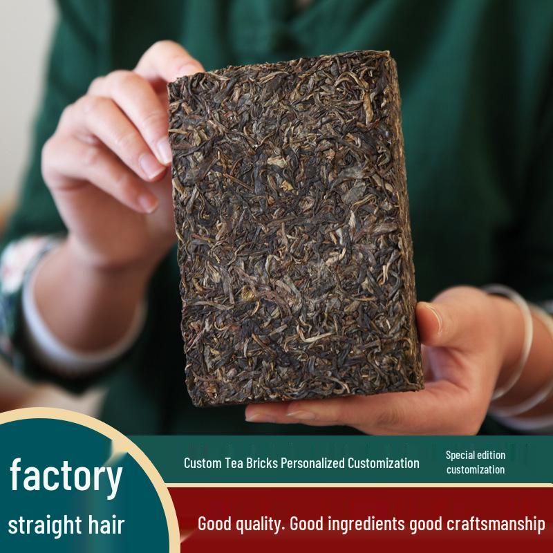 Custom Pu er Tea Cake Repacking & Customization Service