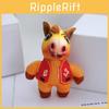 Soft Plush Pony Toy Stuffed Animal With Pp Cotton Filling For Kids Room Decor