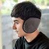 Men Ear Covers Thicken Plush Collapsible Highly Warm Ear Warmers for Outdoor