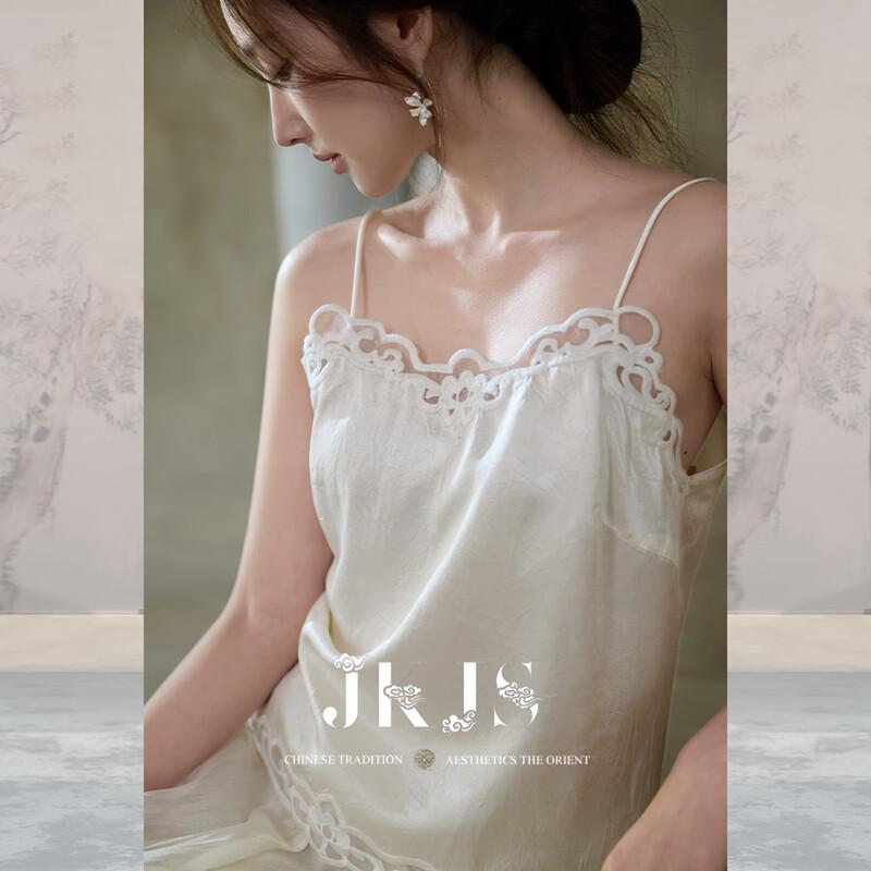 JK&JS Yunlv Lace Trim Acetate Camisole Top M