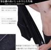 S4R 2025 Swimsuit Competitive Swim Swim and Chamois Towel Starter Includes Swim and Great Value for Men's 4-Piece Set Swimwear, Cap, Goggles,