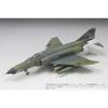 Fine Molds 1/72 Scale US Air Force F-4E Fighter (Late Model) Clark Air Base Plastic Model FF06 (Airplane)