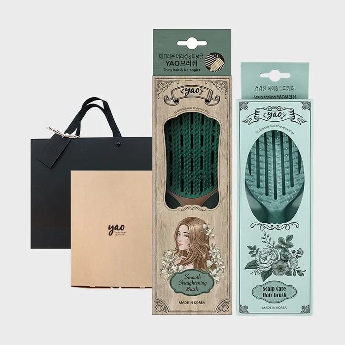Hairbrush Washable Care Collection