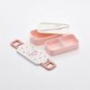 Skater 2-tier lunch box, 600ml, for women, made in Japan, LoveEase YZW3AG-A