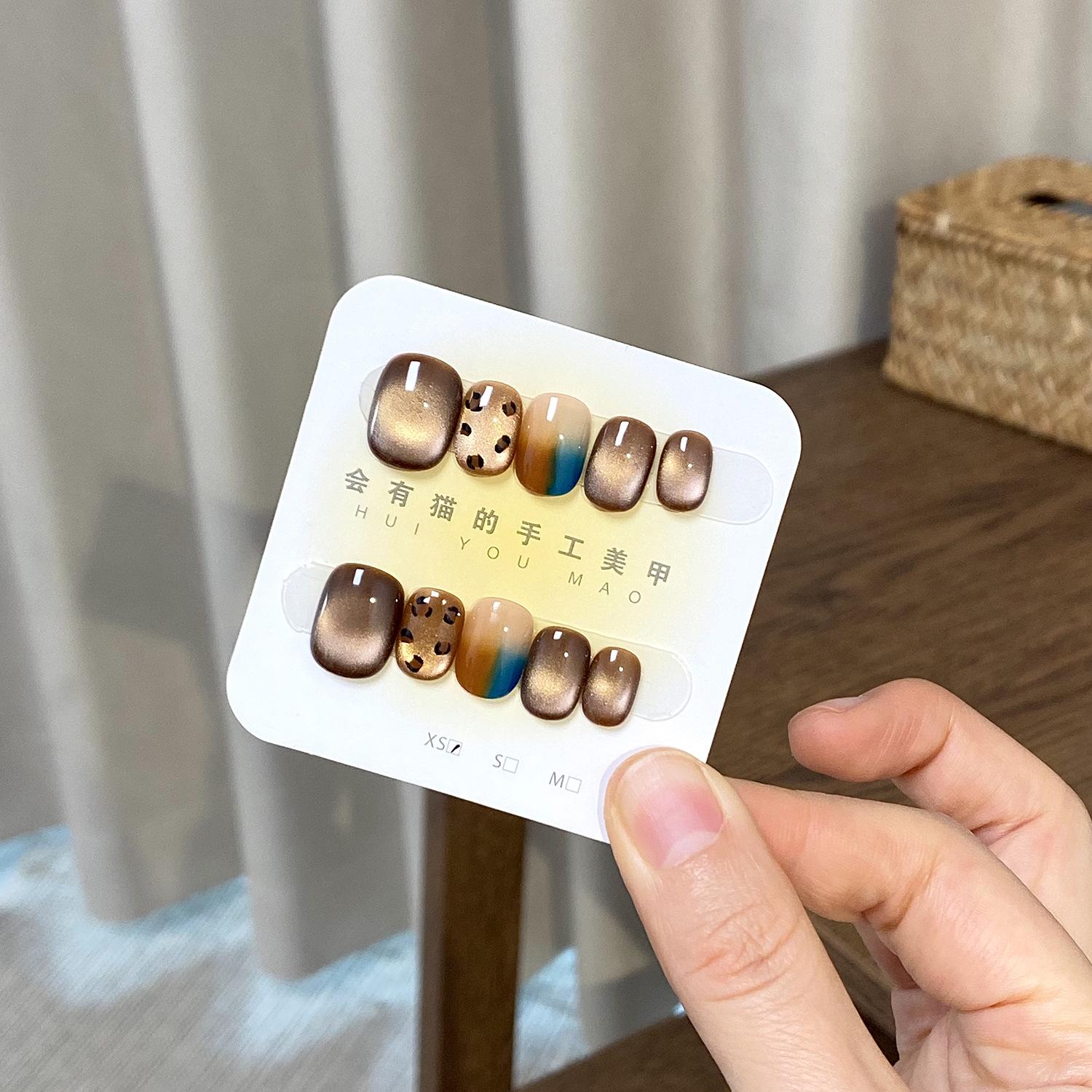 Cat Eye Amber Honey Leopard Print Glazed Glass Beads Handmade Wearable Nails XS - Short Square Round