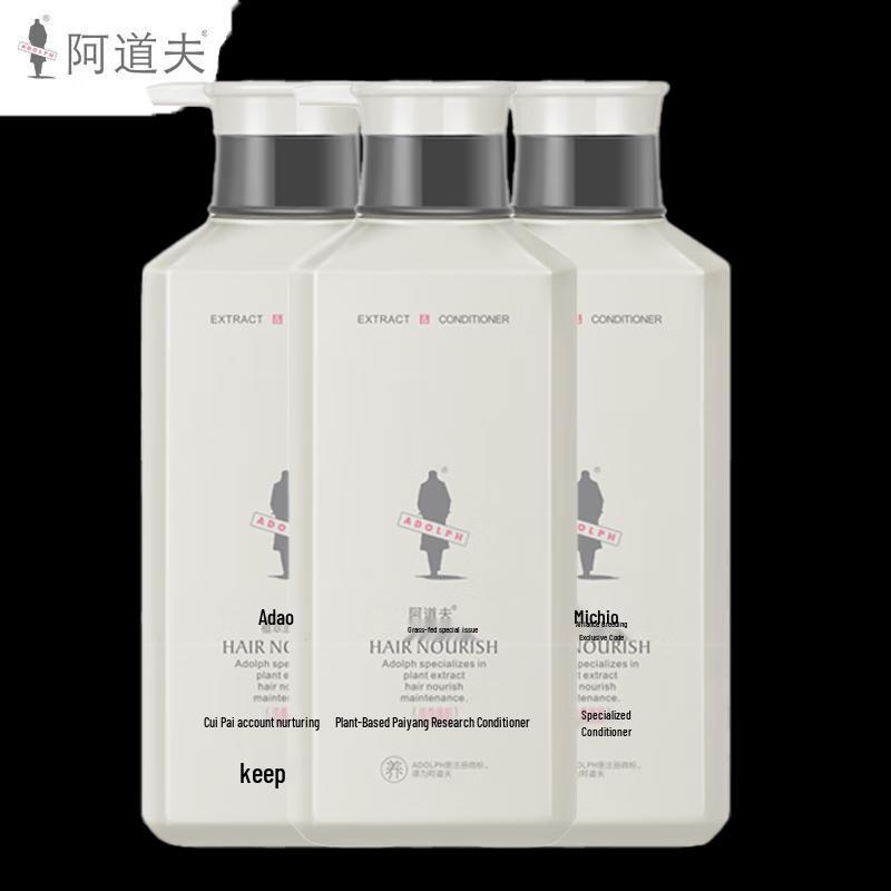 Adolph Plant Extract Nourishing & Strengthening Conditioner