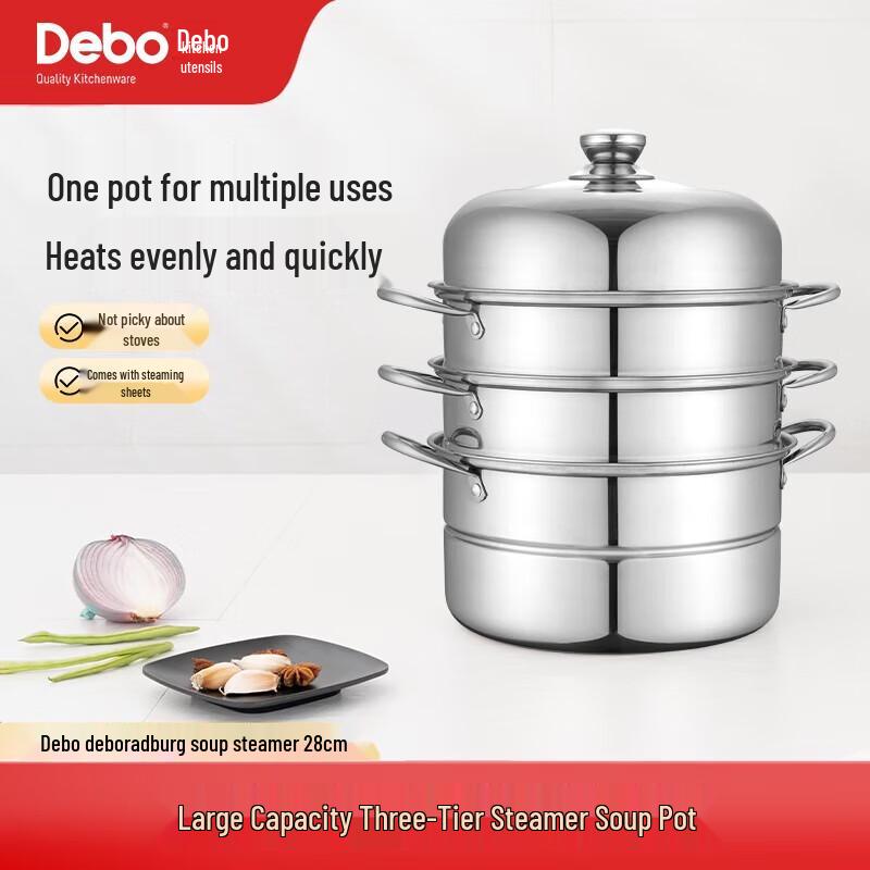 Debo Radburg Stainless Steel 3-Layer Steamer