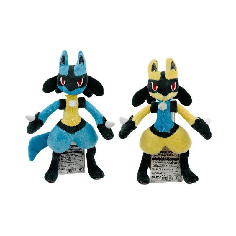 30cm Large Lucario Plush Doll, Mega Evolution Shiny Lucario Stuffed Toy, Cartoon Collectible Figure