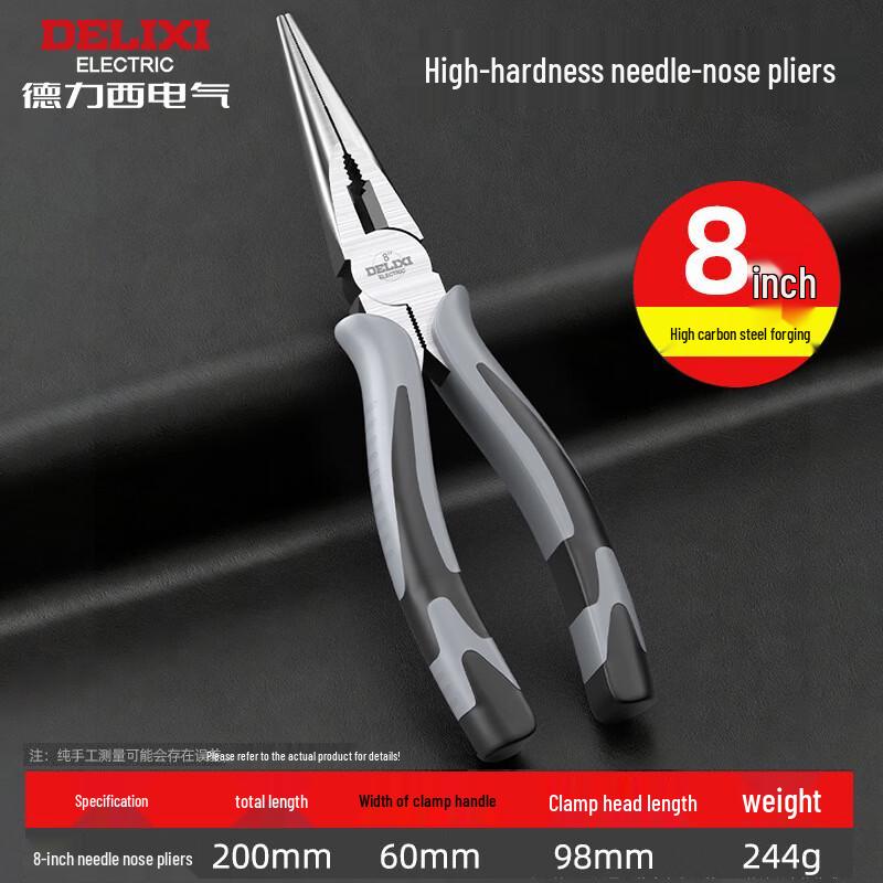 Miflame Electrician s Multifunctional Needle-Nose Pliers