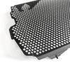 For Durable Ducati Monster 950/937 2021-2025 Radiator Core Guard Grille Cover - Motorcycle Accessory for Protection