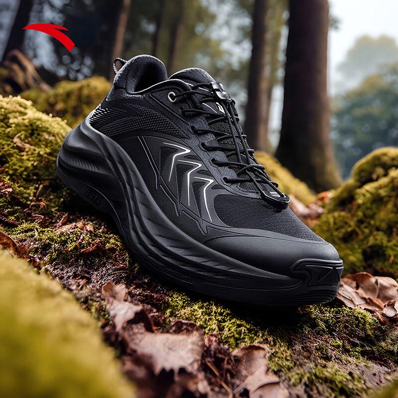 ANTA Tan Ye 2SE Men's Water-Repellent Trail Hiking Shoes