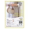 Couture et tricot – Kits de tricotage