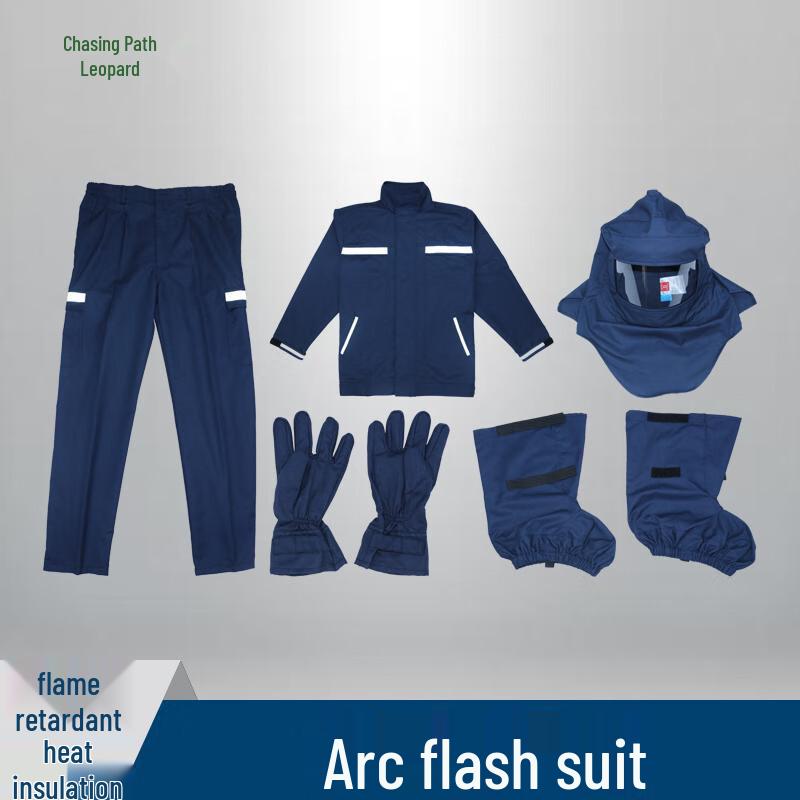 ZhuiTuBao Anti-Arc Electrician Protection Suit