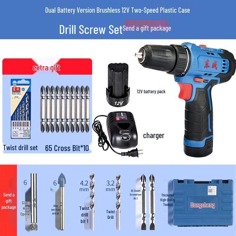 

Dongcheng 12V Cordless Electric Drill CN plug (adapter included)