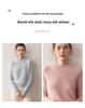 Women's Cashmere Knit Sweater: Soft, Thick, Slimming, and Loose Fit with Saddle Shoulder for Autumn and Winter.