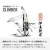 VICTORINOX Sengoku Ζωγραφική με Μελάνι Climber Ημερομηνία Masamune Ελβετικό Στρατιωτικό Μαχαίρι Συλλογή Μαχαιριών Είδη Προετοιμασίας για Καταστροφές σε ειδικό κουτί από ξύλο παουλώνιας