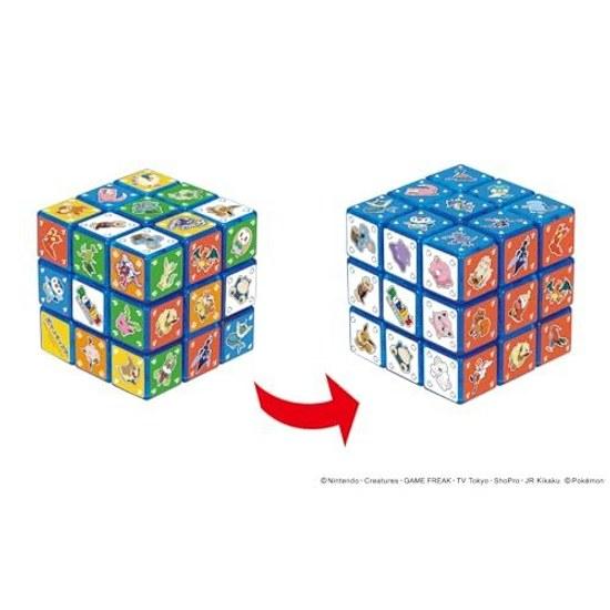 Megahouse Pocket Monster Rubiks Cube ver. BLUE 8 years older