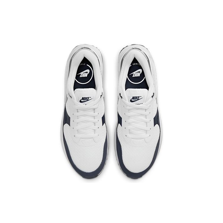 New Nike Air Max Systm White Obsidian DM9537-102