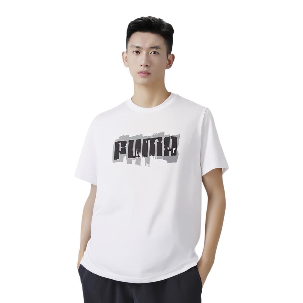 Puma Letter Print Crew Neck Pullover Casual Short Sleeve T-Shirt Men Tops White 674475-02