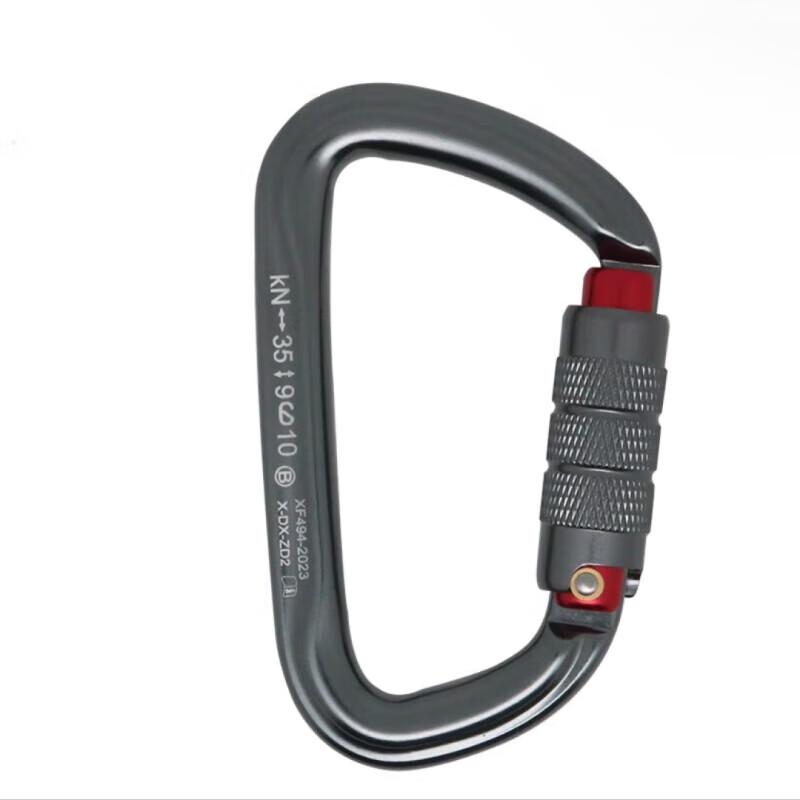 Xingyilong Outdoor Climbing Carabiners & Quickdraws