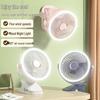 Portable Clip-On Fan and Night Light for Dorms, Bedrooms, and Offices - F70