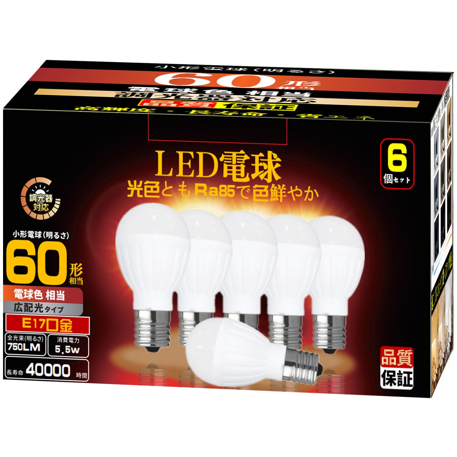 

Dimmable LED Bulbs, E17 Base (5.5W), Equivalent to 60W-75W Bulbs, Warm White, Misinsertion Prevention, Compact Bulb Shape, Wide Beam Spread,