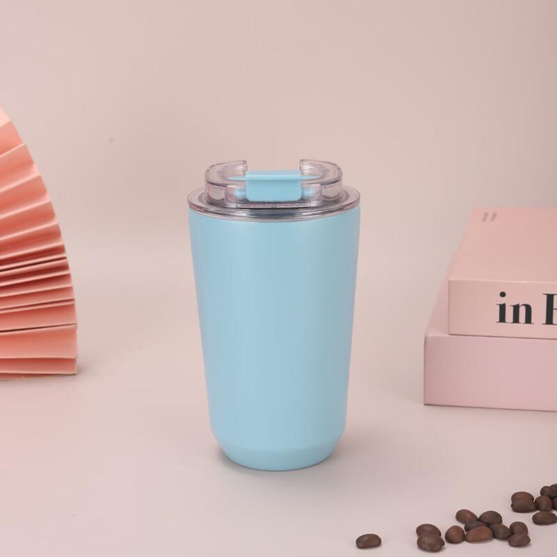 

Portable Stainless Steel Insulated Coffee Mug