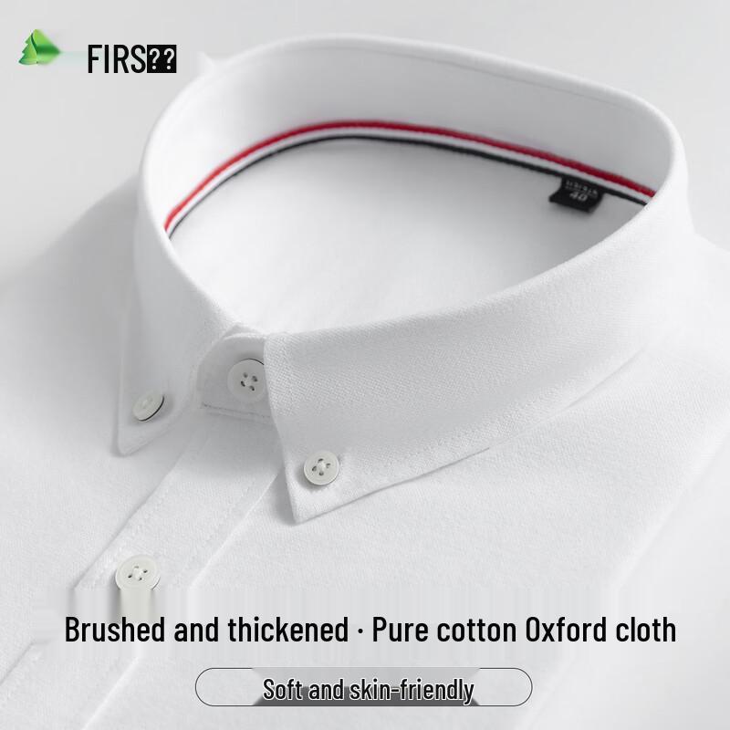FIRS Men s Pure Cotton Brushed Oxford Long Sleeve Shirt 175/92A