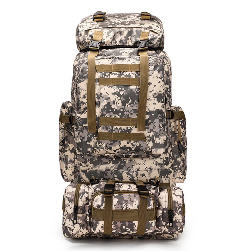 Kuzhe 80L Two-in-One Detachable Tactical Mountaineering Backpack