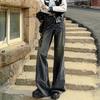 Cement Grey Retro Wide-Leg Micro Flare High-Waist Jeans for Women - Trendy Slimming Loose Fit, Spring/Autumn