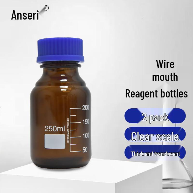 Ansell Brown Glass Reagent Bottle, 250ml, Blue Screw Cap