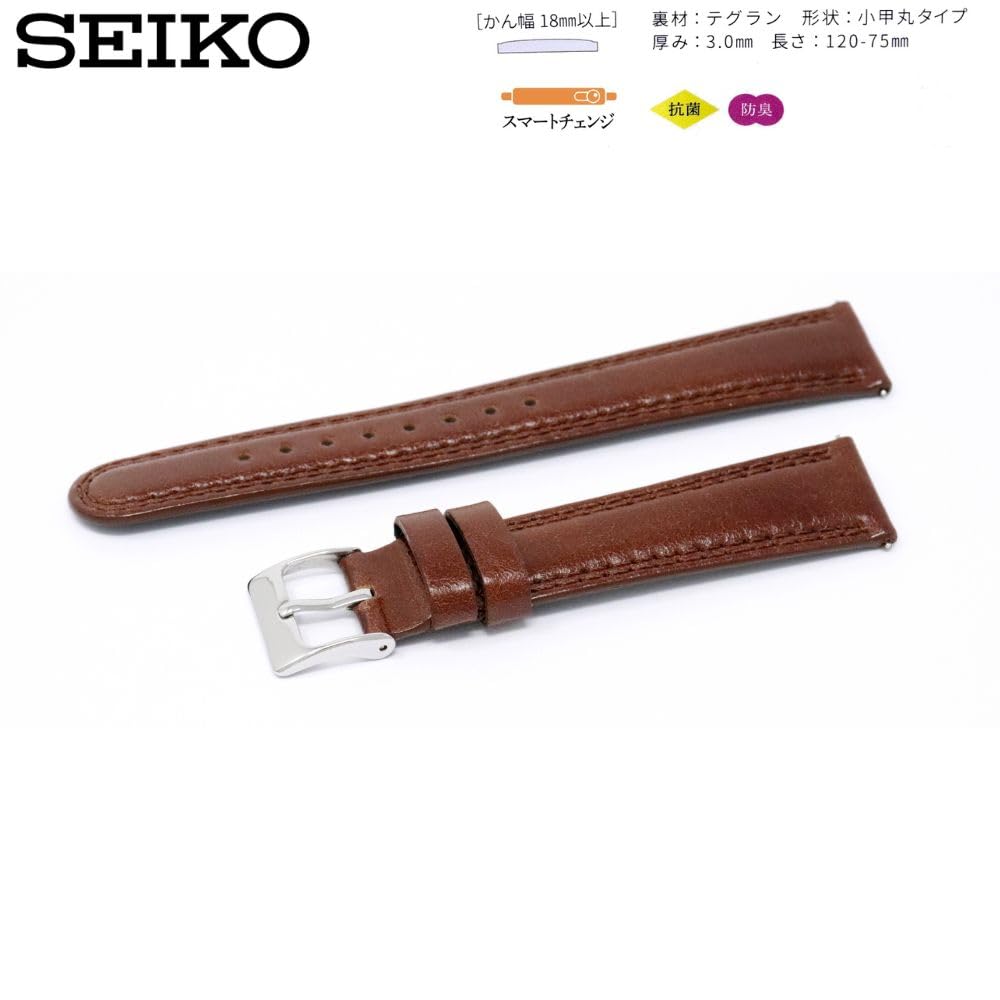 [Seiko] Watch Band, 20mm, Genuine Leather Strap, Men's, with Care Instructions (Brown)