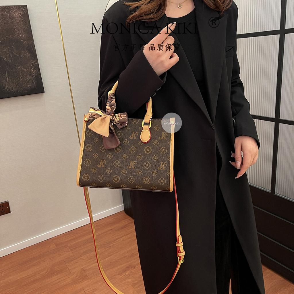 New high-end textured bag women's 2025 summer new fashion vegetable basket bag versatile shoulder messenger bag