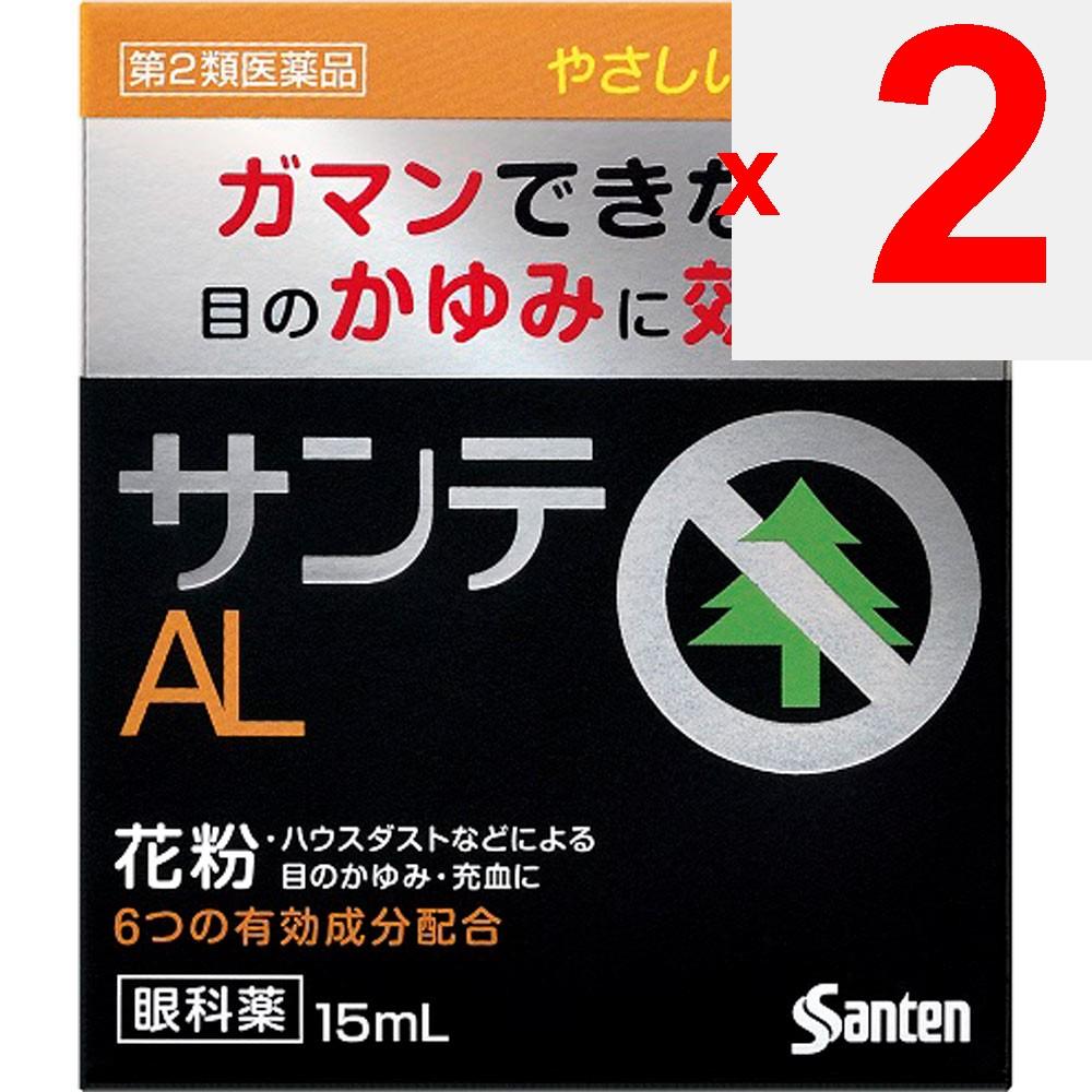 Santen Pharmaceutical Sante ALn 15ml Anti-Allergy Eye Drops Indications: Itchy eyes, conjunctival hyperemia, blepharitis (eyelid inflammation), preven
