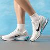 Nike Мужские кроссовки для бега по шоссе 7/24