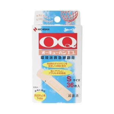 Okuban Eco SS Boyutu 36 yaprak