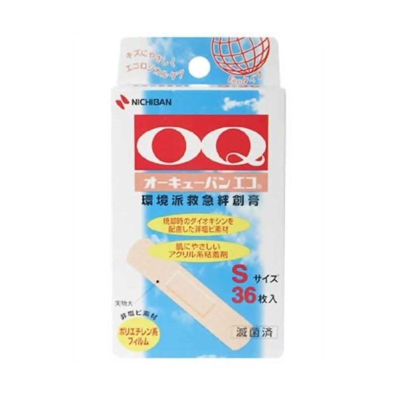 

Okuban Eco SS Size 36 sheets