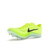 Nike ZoomX Dragonfly Volt Mint Foam Unisex-Sneaker Grün Vachetta-Tan Höhlen-Lila DR9922-700