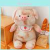 Cute Little Flower Pig Plush Toy For Girls Bedtime Companion Heartwarming Gift For Girlfriend Birthday Present 25cm