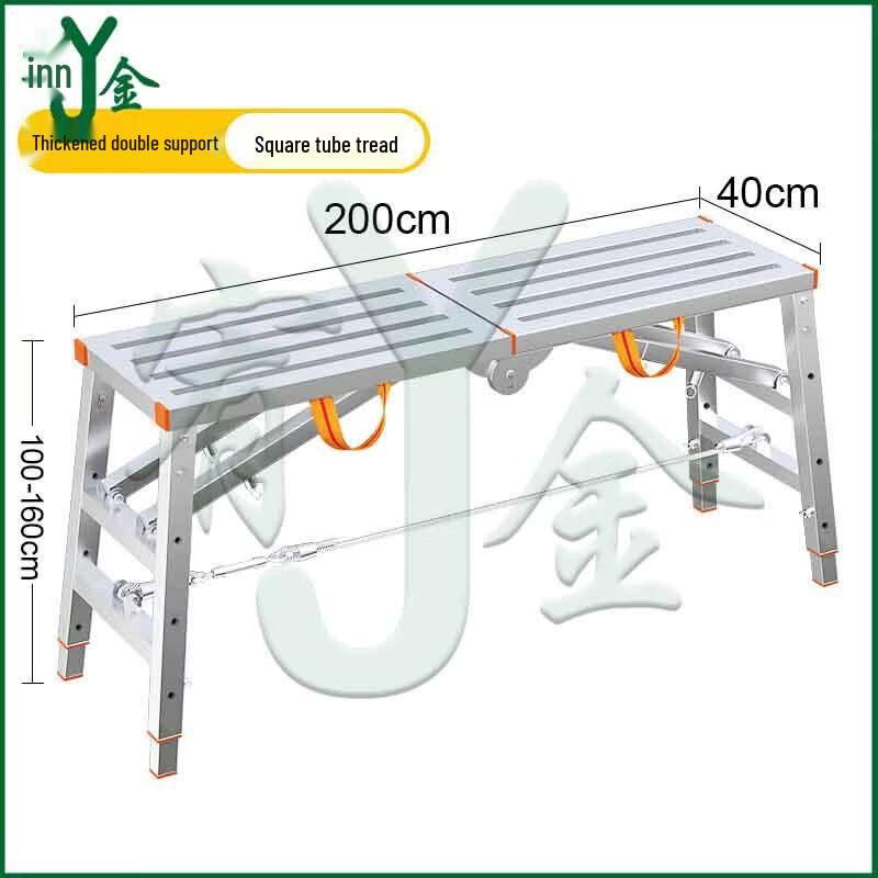 Youjin Folding Adjustable Scaffolding Work Platform