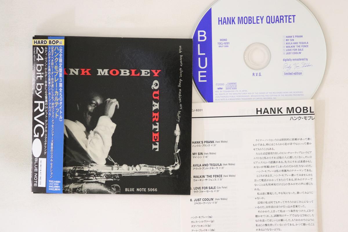 

CD HANK MOBLEY QUARTET - Hank Mobley Quartet TOCJ9201 BLUE NOTE 2000 Japan Obi Jazz Used