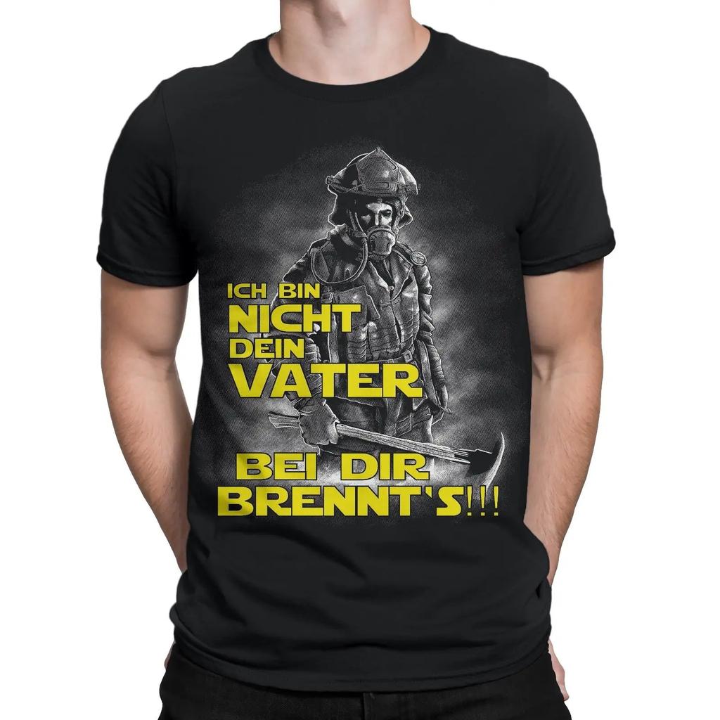 Youre Burning Up Funny Firefighter Fireman Rescue T Shirt New 100 Cotton Short Sleeve ONeck Tshirt Casual Mens Top