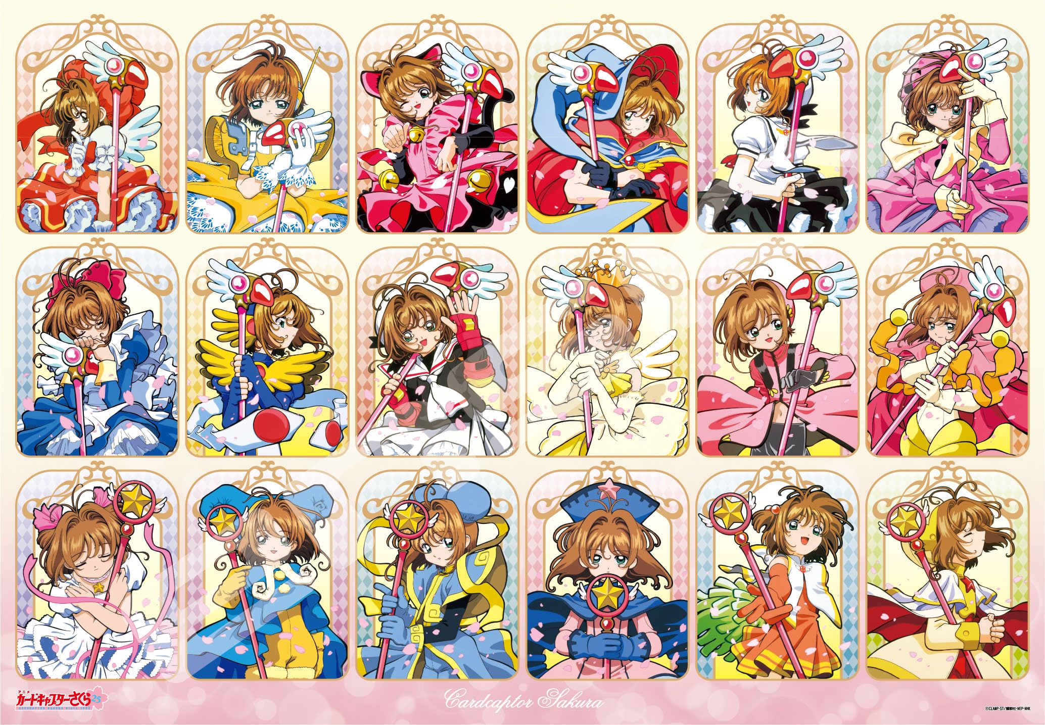 

Пазл Cardcaptor Sakura Коллекция костюмов 1000 деталей (1000T-317)