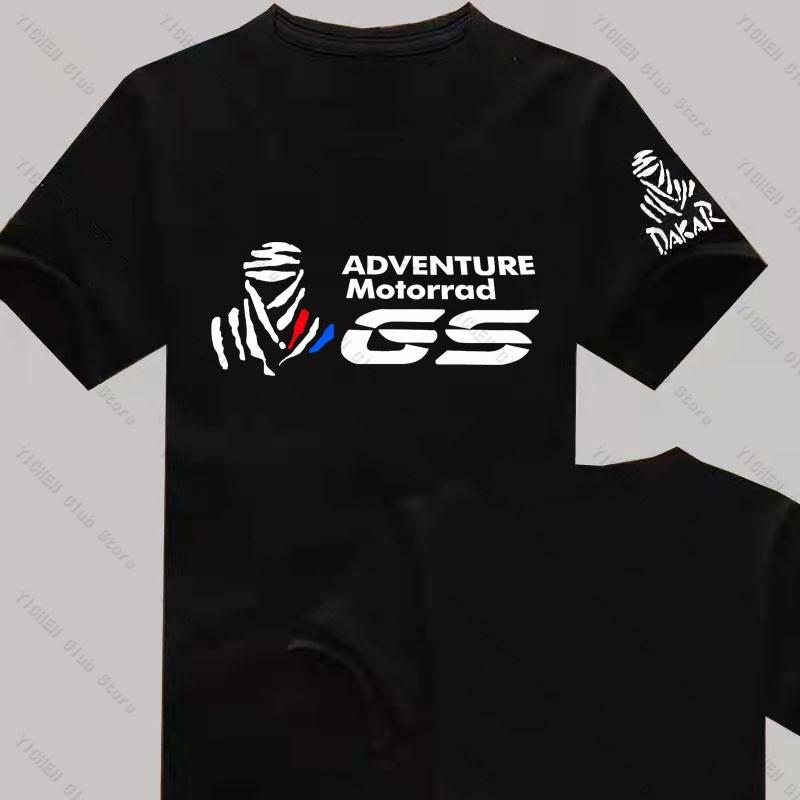 2025 New Dakar Motorcycle Racing Graphic T-shirt, Men's Clothing, High Quality Cotton T-shirt for Men and Women, Streetwear