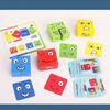 Colorful Wooden Face-changing Magic Cube Toy In Iron Box Children's Battle Toy